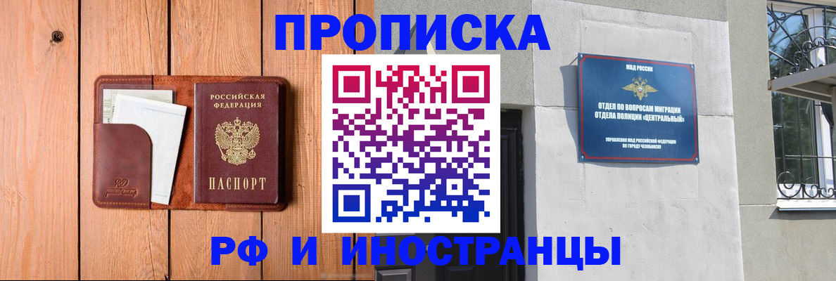 форма 3 в Ликино-Дулёво